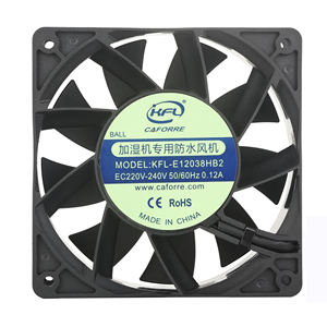 Ventilador Axial EC de Alta CFM 120mm 120x120x38mm 12038 160cfm 115/230V para Estação de Carregamento, Desumidificador, Estufa, Sistema de Energia - Product Image 3