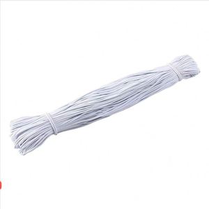 Cuerda Elástica Blanca de Alta Calidad YUSEN, con Núcleo de Látex, Banda de Goma con Cuentas, Material de Polipropileno y Látex, Diseño para Fitness - Product Image 2