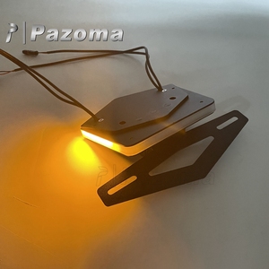 Kit de eliminador de guardabarros trasero de motocicleta con luz LED de señal de giro soporte de número de matrícula para BMW S1000RR 2023-2024 - Product Image 5