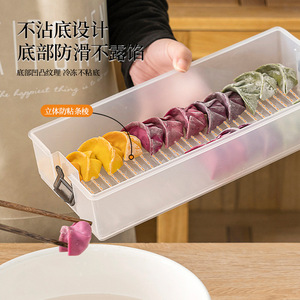Transparent Stackable Multi Layer Dumpling <b>Storage</b> <b>Box</b> With Handle Refrigerator Microwave Safe 3 Tier Rectangle Plastic Lid - Product Image 2