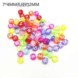 Cuentas acrílicas con letras, 7x4mm, agujero de 2mm, redondas, para la fabricación de joyería, cuentas sueltas a granel - Product Image 1