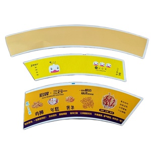 Chuyên Nghiệp Xuất Khẩu Dùng Một Lần Cấp Thực Phẩm Chất Lượng Cao Tráng Duy Nhất Tường Pe Hình Quạt Giấy Cup Fan Nguyên Liệu - Product Image 1