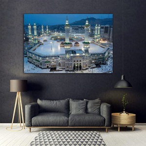 Lienzo <span class=keywords><strong>de</strong></span> Arte <span class=keywords><strong>de</strong></span> pared islámico, póster <span class=keywords><strong>de</strong></span> peregrinación a <span class=keywords><strong>La</strong></span> Meca, <span class=keywords><strong>mezquita</strong></span> <span class=keywords><strong>de</strong></span> <span class=keywords><strong>La</strong></span> Meca en <span class=keywords><strong>la</strong></span> <span class=keywords><strong>noche</strong></span>, póster arquitectónico, decoración del hogar, regalo para musulmanes - Product Image 1