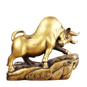 Yang Tongjiu - <b>Copper</b> Ox Head <b>Ornament</b> - Pioneer Ox - Innovative Ox - <b>Ornament</b> - <b>Copper</b> Ox - Product Image 1