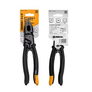 Coupe-fil <span class=keywords><strong>TOUGHBUILT</strong></span> TB-H3-20-M200 8 pouces, qualité industrielle, multifonctionnel, à coupe plate, outils à main pour économiser l'effort - Product Image 6