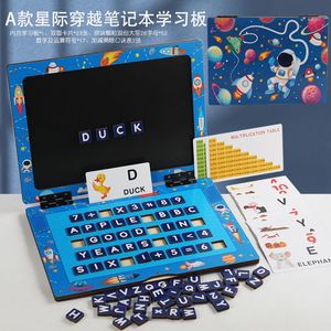 ของเล่นเสริมพัฒนาการ<span class=keywords><strong>ภาษา</strong></span>อังกฤษสำหรับเด็กก่อนวัยเรียน ของเล่นไม้แม่เหล็กพกพา รูปแบบแล็ปท็อปสำหรับฝึกสะกดคำ - Product Image 2