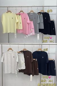 <span class=keywords><strong>Abbigliamento</strong></span> <span class=keywords><strong>Sportivo</strong></span> di Lusso per Donne dalla Corea del Sud, Set Comodo e Traspirante con Top e Pantaloncini <span class=keywords><strong>Casual</strong></span> con Motivi Animali - Product Image 2