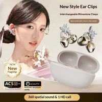 Écouteurs sans fil Gq13 à clip d'oreille, son Hi-Fi, oreillettes TWS à oreille ouverte pour V5.3, ENC, étanches IPX5, commandes tactiles LED - Vente en gros usine