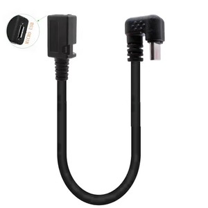 Câble de données Typec mini micro USB Android, câble type-c à courbure en U, chargeur <span class=keywords><strong>p30pro</strong></span>/mate20, câble court 0.3M - Product Image 3