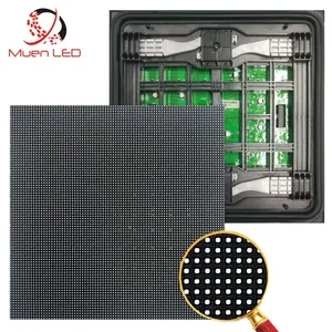 โมดูลจอแสดงผล LED กลางแจ้ง P3.91 ขนาด 250x250 มม. โมดูลกลางแจ้งสำหรับการบำรุงรักษาแบบไม่ต้องถอดประกอบ โมดูล LED สีเต็มรูปแบบ - Product Image 1