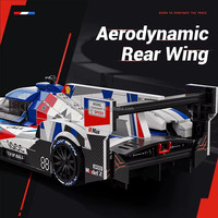 EIKEE Y26002 MHybrid V8 Racing Car Building Blocks Sets Sports Speed Racing Assembly Puzzle MOC Bricks Toys Kids Birthday Gift