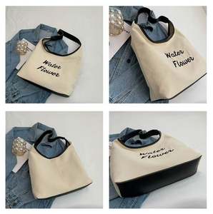 Customizable Letter Pattern Large Capacity 30X40cm 10Oz-14Oz <b>Thickness</b> Cotton Canvas Tote Bag With <b>Rope</b> Handle OEM/ODM - Product Image 6