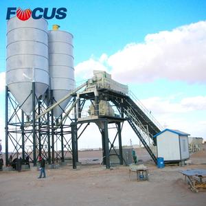 <span class=keywords><strong>Planta</strong></span> mezcladora de hormigón, producto en oferta - Product Image 1