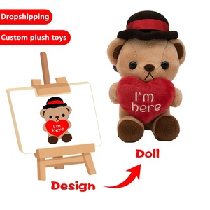 Giocattoli di peluche personalizzati Dropshipping acquista prodotti di tendenza 2025 i nuovi arrivi e acquista un agente di Dropshipping - Product Image 1