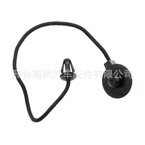 Ford Focus Mk3 Trunk Parcel Rack Lanyard Fixing <b>Clips</b> BM51A46538AA Single Root Replacement Part - Product Image 4