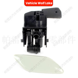 Juego de boquillas de pulverización para vehículo Wolf Lake, para Toyota Corolla 2006 2010, ABS, par completo - Product Image 2