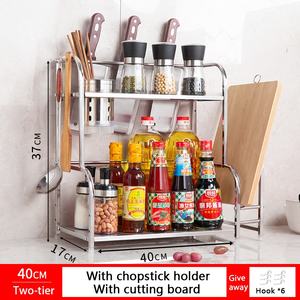 Fournitures de <span class=keywords><strong>cuisine</strong></span> en acier inoxydable support d'assaisonnement support de <span class=keywords><strong>cuisine</strong></span> couteau stockage support en couches - Product Image 4
