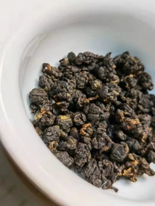 תה gaba oolong באיכות גבוהה גאבה תה בריאות גאבה אדום oolong תה עם ניחוח חומצה פירותית - Product Image 4