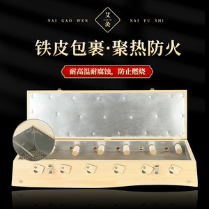 Caja de Moxibustión en Forma de S Du Meridian, Dispositivo de Calentamiento Espinal de Madera, Herramienta de Terapia de Masaje para la Salud - Product Image 3