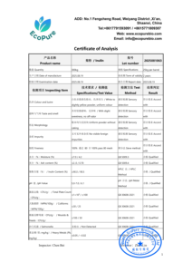 100% Ekstrak Akar <span class=keywords><strong>Chicory</strong></span> Alami Inulin |   90% Kemurnian, Kualitas Makanan, Tanpa Bahan Tambahan Buatan - Product Image 4