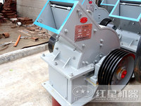 Concasseur de roche à marteaux Hongxing PC400x300 Rubble Master, capacité 5-150t/h, décharge réglable, multicolore, garantie 1 an