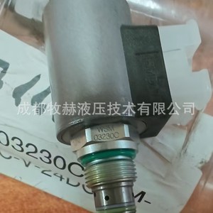 Vanne solénoïde Hydac WSM03230C 01M C V 24DG bidirectionnelle 60 L/min pour huile hydraulique - Product Image 4