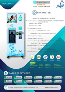 5 gallon nước Dispenser bán hàng tự động máy lọc nước với hóa đơn chấp nhận - Product Image 3