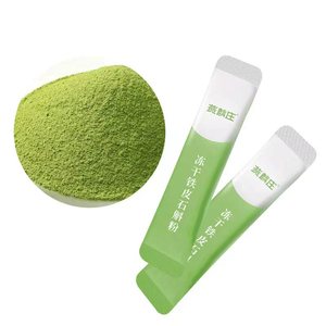 OEM/ODM Puur gevriesdroogd Dendrobium poeder, authentiek Chinees geneeskrachtig kruid voor de spijsvertering en energieondersteuning - Product Image 1