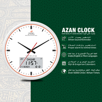 Horloge Murale de Mosquée Élégante avec Rappel d'Adhan, Heure de Prière, Calendrier Hégirien Numérique LED