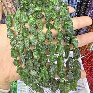 Piedras Sueltas de Diopsido <span class=keywords><strong>Esmeralda</strong></span> Natural <span class=keywords><strong>Sin</strong></span> <span class=keywords><strong>Pulir</strong></span>, Cuentas Semiterminadas para Hacer Joyería, Pulseras y Collares Hechos a Mano - Product Image 3