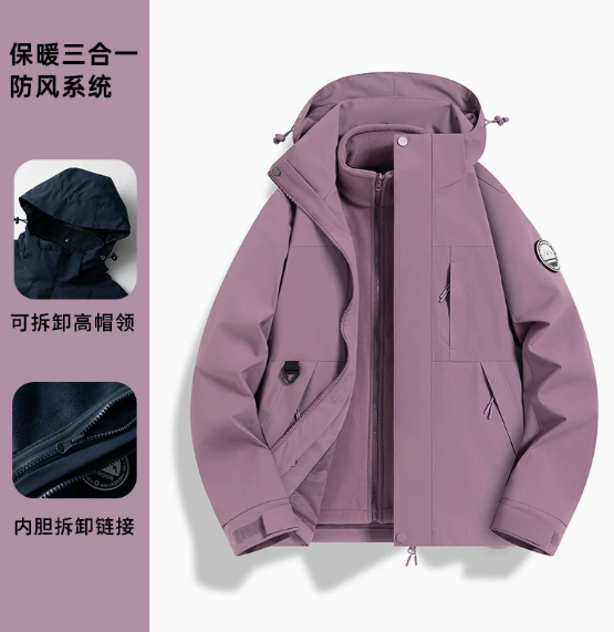 Wax Apple Purple - Ensemble 3-en-1 / Deux Pièces