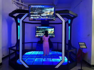 Plateforme d'exploration VR - Product Image 4