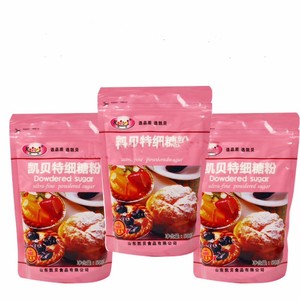 2024 mới bánh hộ gia đình đóng băng thương mại ăn được Bánh Mì Chống ẩm đường trắng để làm bánh quy - Product Image 4