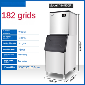 <b>Ice</b> <b>Maker</b> Commercial 200kg-1000kg Fully Automatic Milk Tea Shop Bar Square <b>Ice</b> <b>Maker</b> Square <b>Ice</b> - Product Image 3