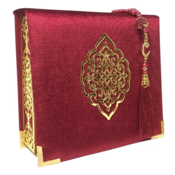 صندوق هدايا للقرآن مخملي أحمر فقط 2024 تصميم جديد أرجواني خضراء مخصصة لؤلؤة خرز للصلاة مجموعات صلاة للمسلمين