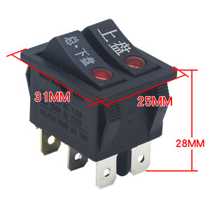 Interrupteur à bascule pour plaque chauffante électrique, double commande avec voyant lumineux, pour plaques supérieure et inférieure, commande principale 16A 250V AC T125 - Product Image 2