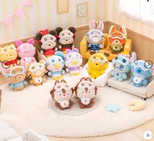 Autentici Portachiavi Peluche TOP TOY Serie Squinting Sleep Wear, Scatole Misteriose con Ciondoli Carini, Giocattoli in Peluche, Blind Box - Product Image 5