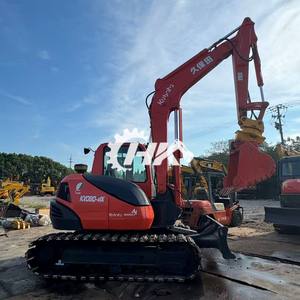 شنق كوي ، 8 طن ، ياباني أصلي جديد مع إيبا ، CE الزراعية المستخدمة حفارة للحفر - Product Image 2