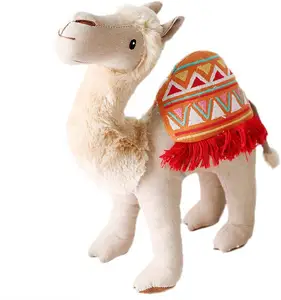 Camel Plush with Tribal Blanket, Beige with Multi-Colored Blanket, Great Gift for Boys & Girls