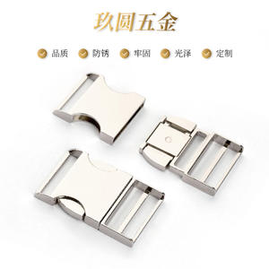 Boucle de ceinture Jiuyuan en alliage de zinc argenté pour vêtements et pantalons - Product Image 1