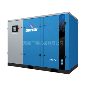 เครื่องอัดอากาศแบบสกรู Liutech รุ่น LU45 PM+ ระบบหล่อลื่นด้วยน้ำมัน สำหรับใช้งานในอุตสาหกรรม - Product Image 2