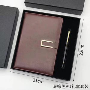 Ý tưởng sản phẩm mới 2024 tiếp thị mặt Hàng quà tặng khuyến mãi tùy chỉnh Bộ quà tặng của công ty - Product Image 3