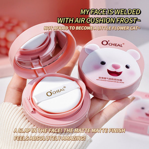 OCHEAL Bear Concealer Air Cushion BB Cream, Fondotinta Liquido Isolante, <span class=keywords><strong>CC</strong></span> Cream Illuminante e Schiarente, Cipria Compatta per il Viso - Product Image 2