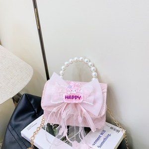Bolso de Mano Mini con Diseño Floral de Perlas, Monedero Pequeño Portátil para Niños, Venta Caliente - Product Image 4