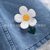 Vêtement d'été 2026 pour bébés filles : Salopette en jean sans manches, style poupée, avec fleurs 3D, douce et mignonne