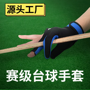 Unisex <b>Half</b> Finger Billiard Gloves With Adjustable Wrist Strap Non <b>Slip</b> For Table Tennis All Seasons - Product Image 2