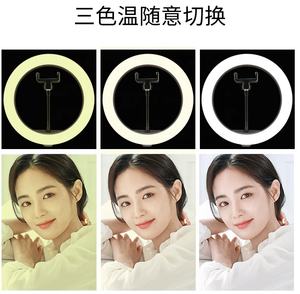 26cm 10 pouces téléphone portable lampe LED caméra selfie anneau support remplissage lumière avec trépied support pour <span class=keywords><strong>iphone</strong></span> - Product Image 3