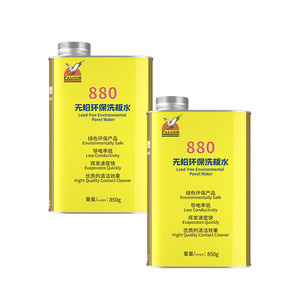 FALCON sinh thái thân thiện PCB sạch hơn để loại bỏ Thông lượng hàn và Rosin không có dư lượng độ dẫn thấp an toàn cho thiết bị điện tử sạch hơn - Product Image 4