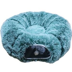 <b>Plush</b> <b>Cat</b> Bed Round 85x85x26cm Faux Fur Warm Pet Bed For <b>Cats</b> Four Seasons Use - Product Image 5