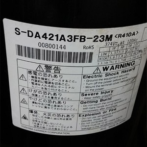 คอมเพรสเซอร์อินเวอร์เตอร์โตชิบา รุ่น S DA421A3FB 23m R410a สำหรับเปลี่ยนแอร์ - Product Image 2